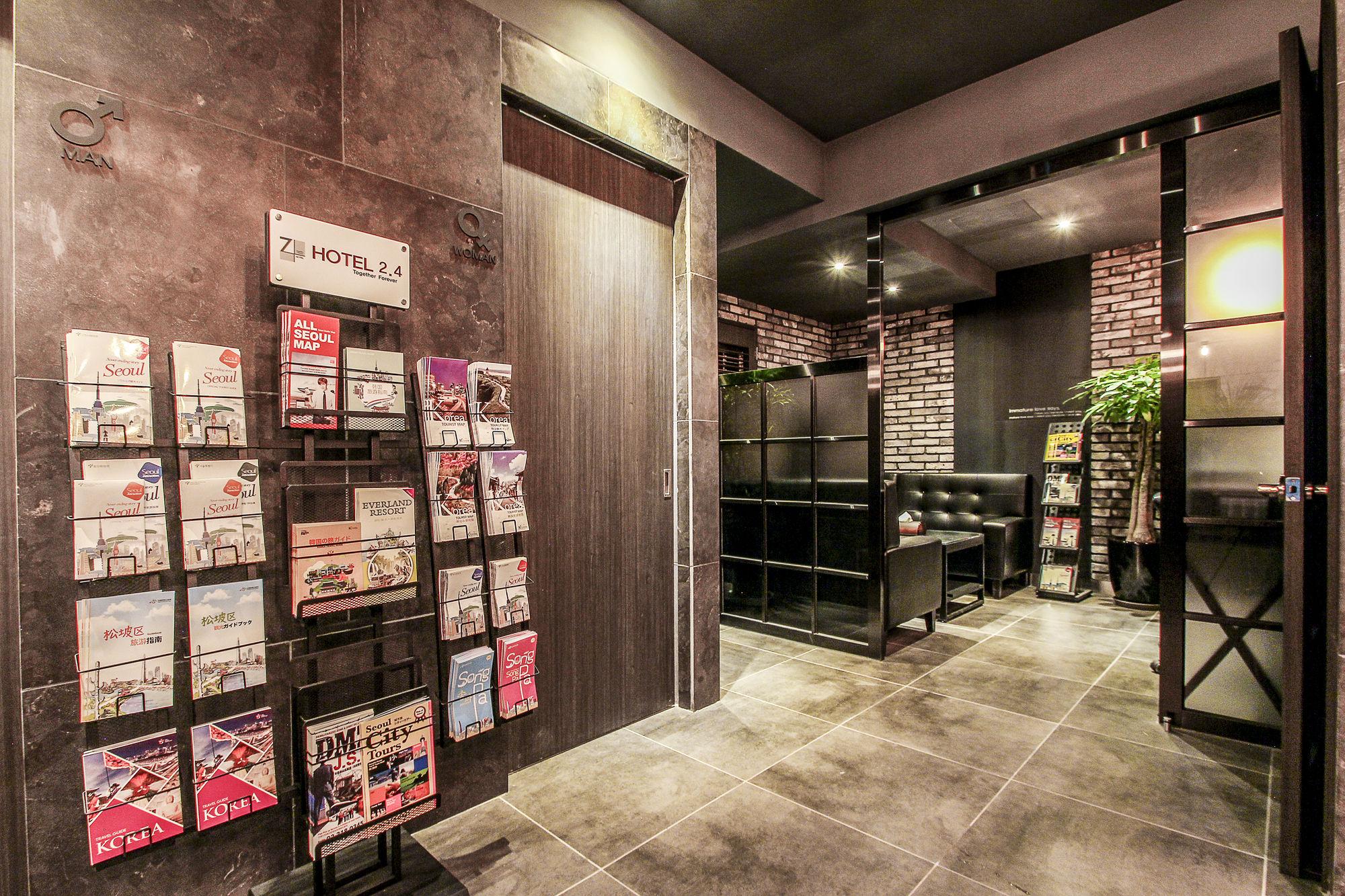 Hotel 2.4 Seoul Exterior foto