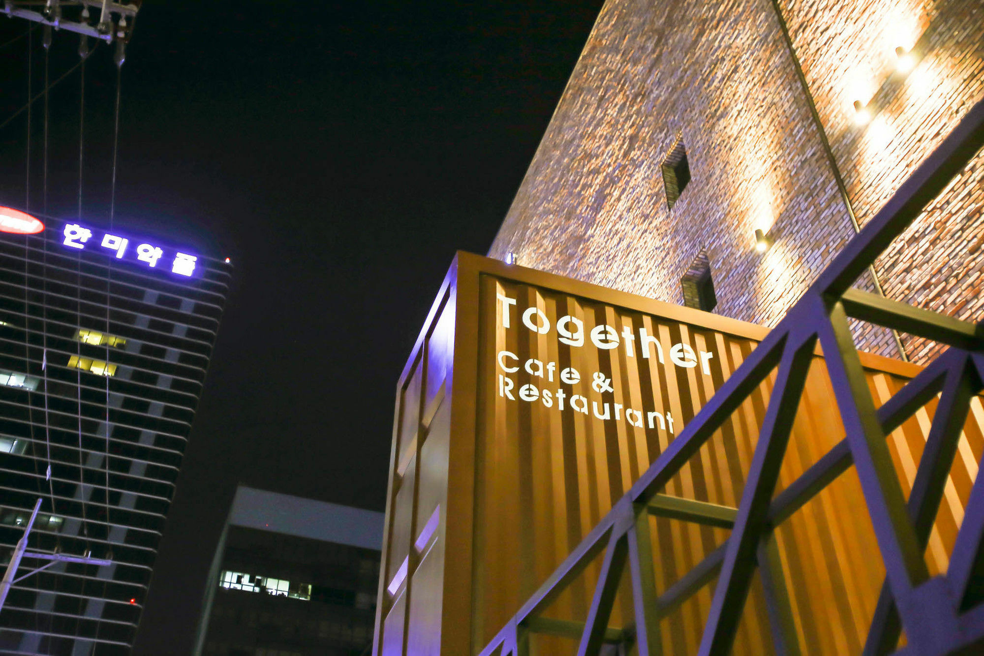 Hotel 2.4 Seoul Exterior foto